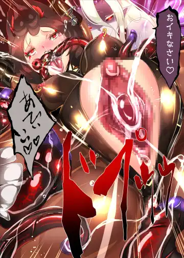 Inkya no Boku ga Kemomimi bishoujo ni TS shite Sao Kami-sama no Midara na Juuboku ni naru Manga -Sao Kami-sama no Geboku Inu- Fhentai - Page 33