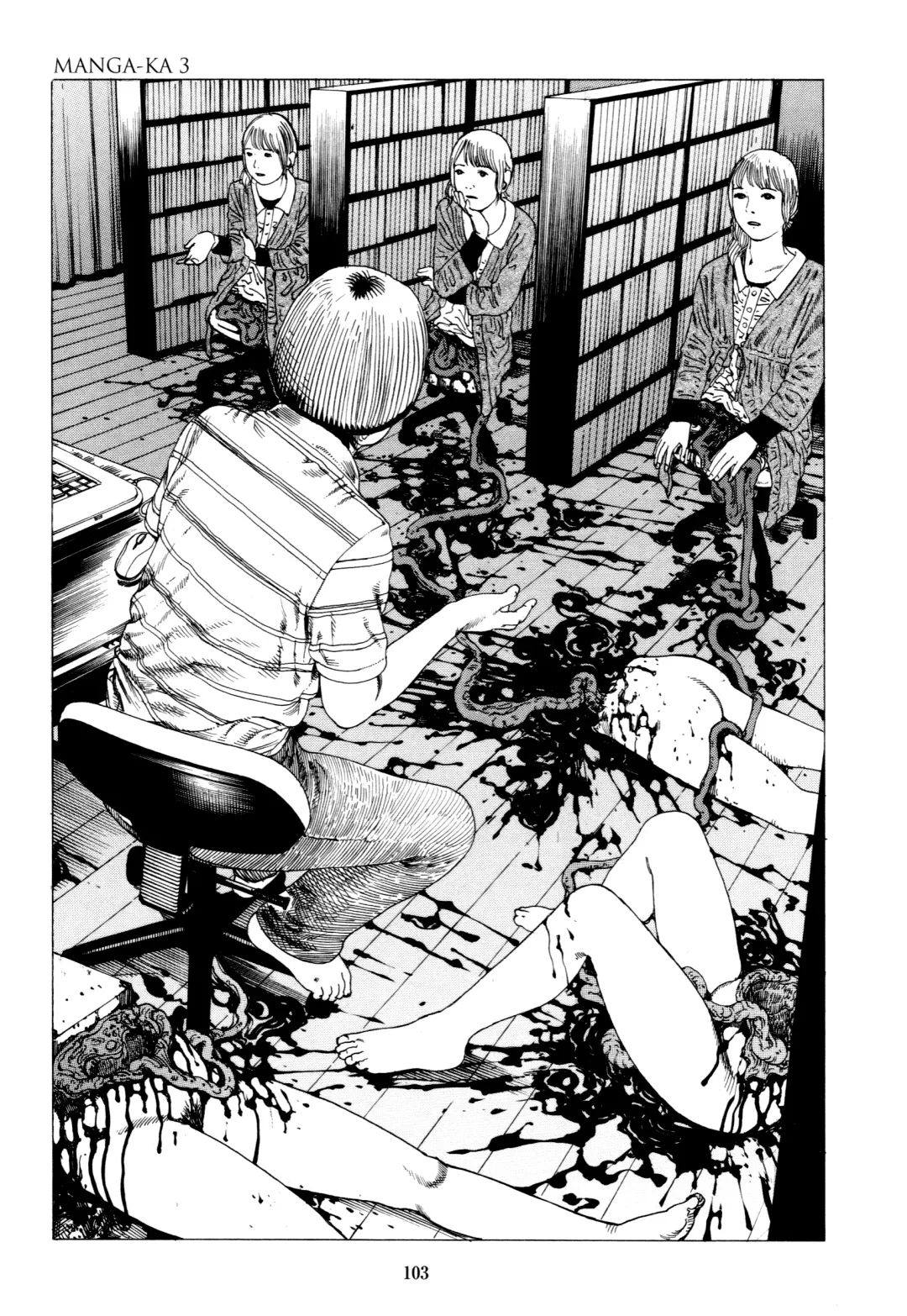 [Kago Shintarou] Fraction Fhentai - Page 103