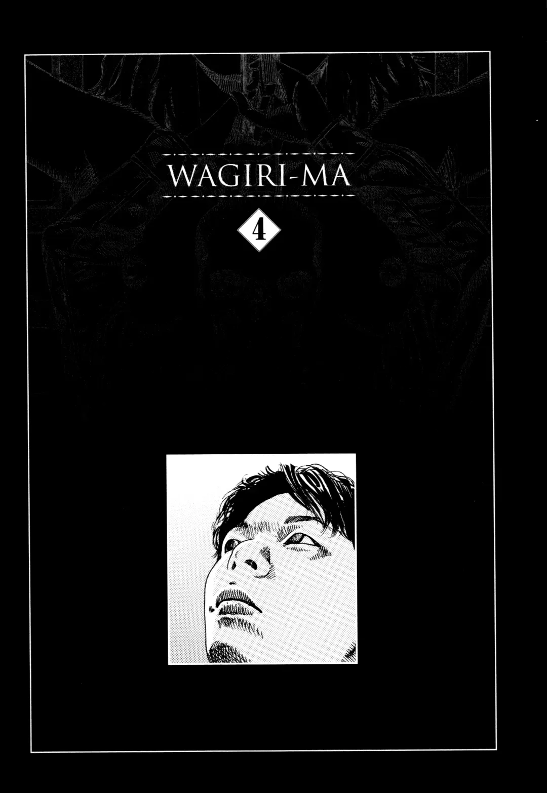 [Kago Shintarou] Fraction Fhentai - Page 107