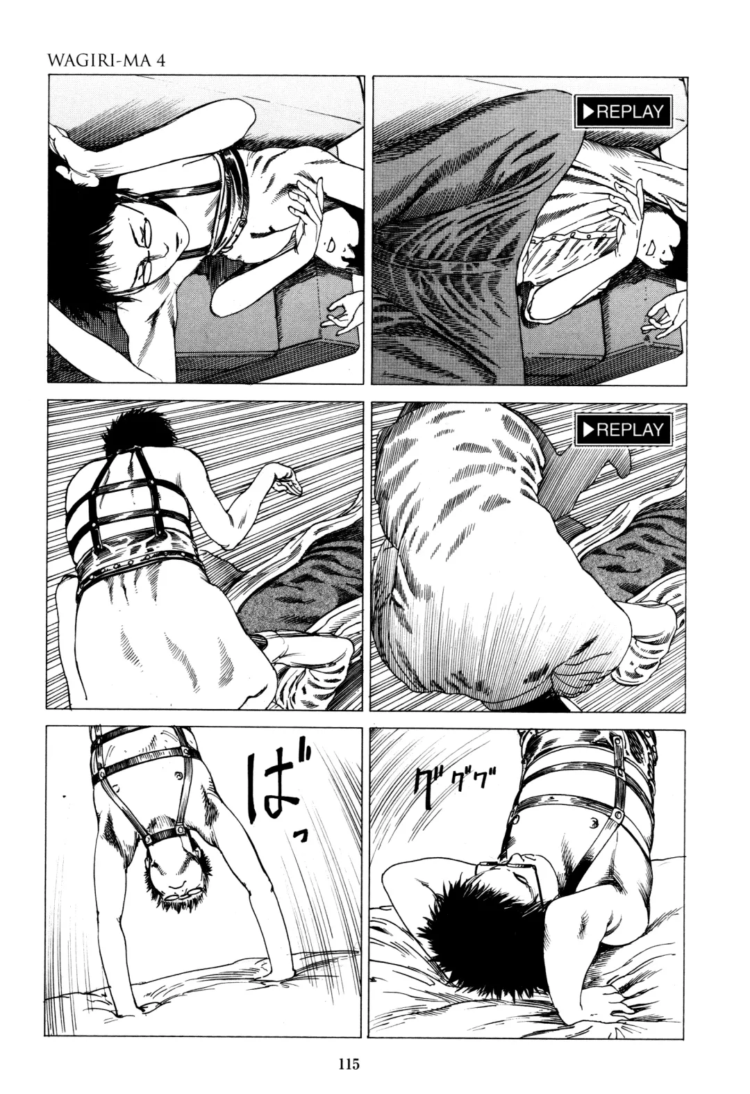 [Kago Shintarou] Fraction Fhentai - Page 114