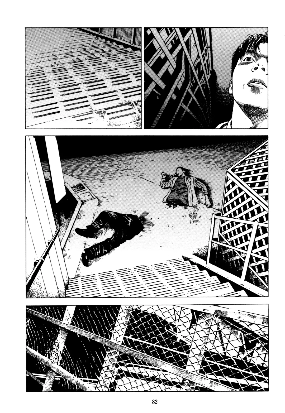 [Kago Shintarou] Fraction Fhentai - Page 82