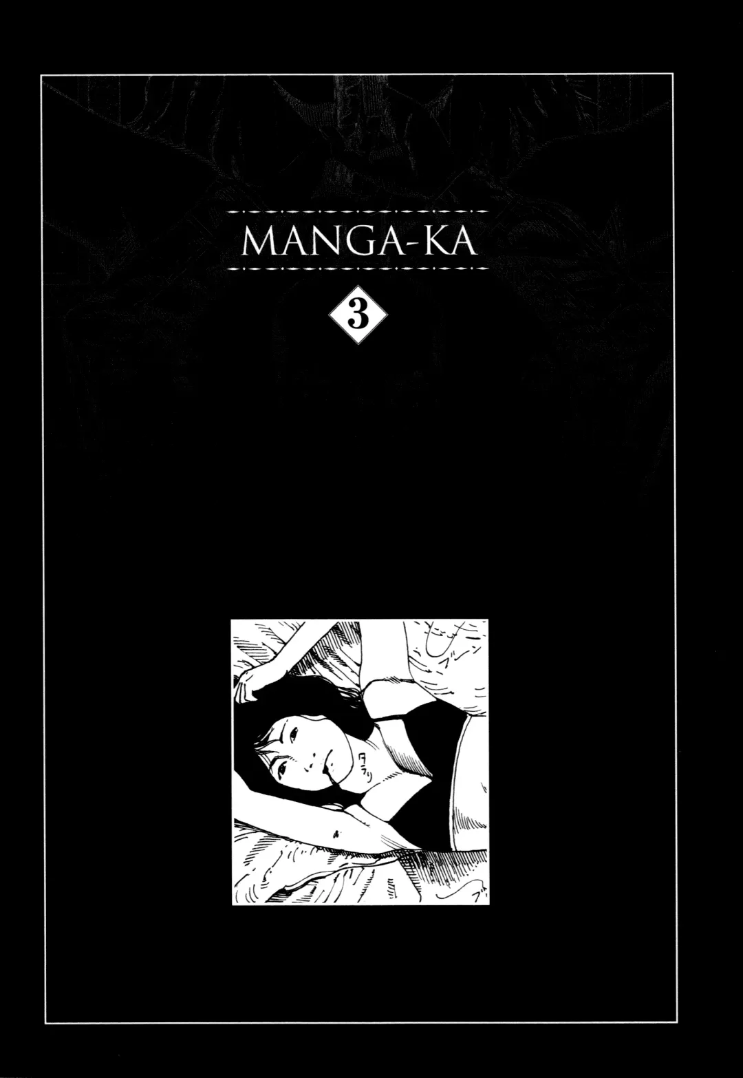 [Kago Shintarou] Fraction Fhentai - Page 93