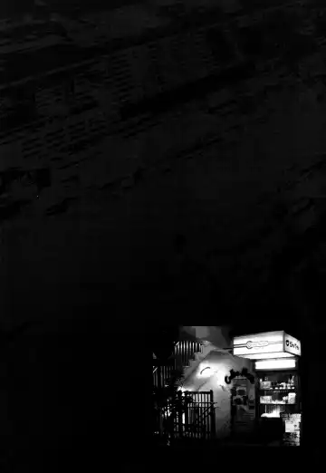 [Kago Shintarou] Fraction Fhentai - Page 10