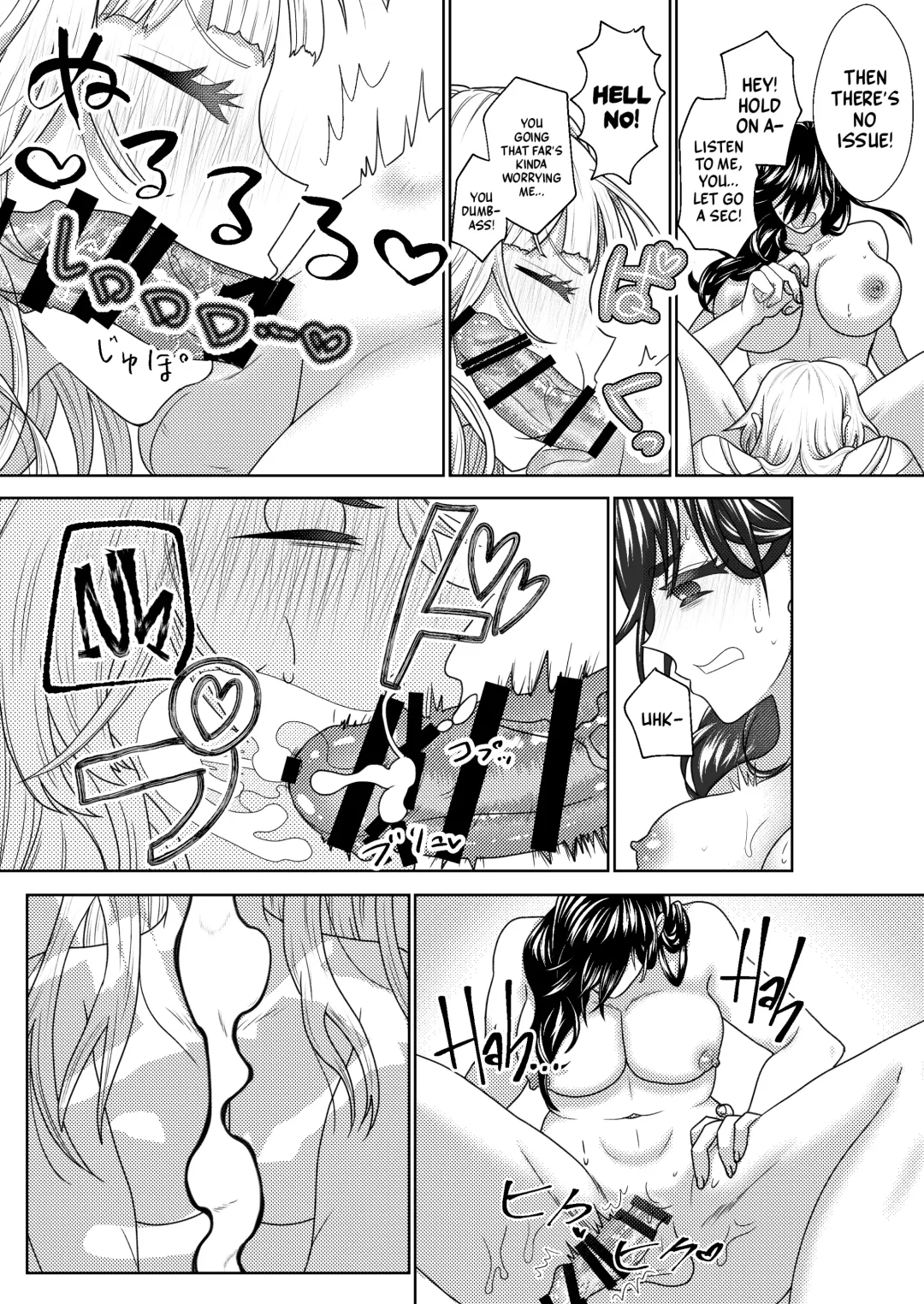 [Akeda Shiho] I Want To Please My Futanari Childhood Friend Fhentai - Page 9