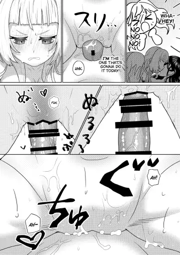 [Akeda Shiho] I Want To Please My Futanari Childhood Friend Fhentai - Page 12