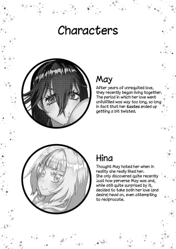 [Akeda Shiho] I Want To Please My Futanari Childhood Friend Fhentai - Page 3