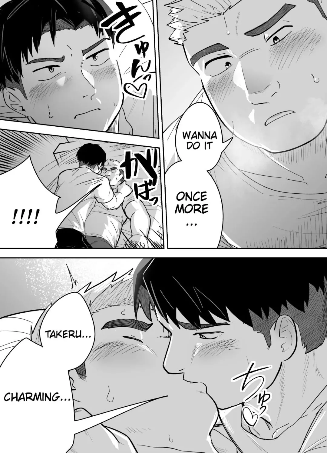 Kataomoi Shiteru Gachimuchi Doukyuusei ni Osowareru Hanashi | A story being attacked by the stocky classmate you have a crush on Fhentai - Page 18