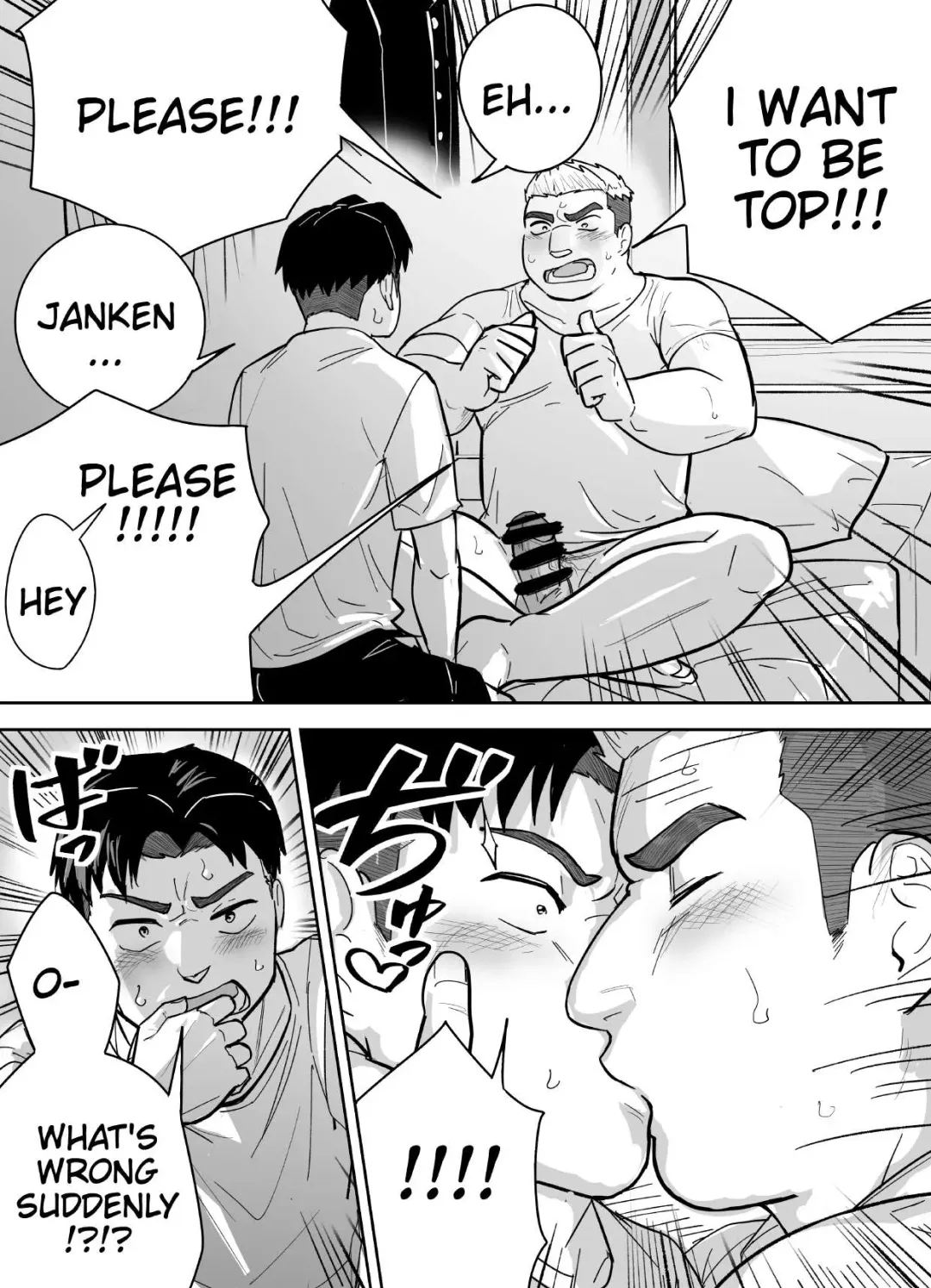 Kataomoi Shiteru Gachimuchi Doukyuusei ni Osowareru Hanashi | A story being attacked by the stocky classmate you have a crush on Fhentai - Page 21