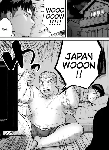 Kataomoi Shiteru Gachimuchi Doukyuusei ni Osowareru Hanashi | A story being attacked by the stocky classmate you have a crush on Fhentai - Page 2