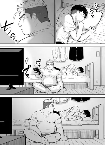 Kataomoi Shiteru Gachimuchi Doukyuusei ni Osowareru Hanashi | A story being attacked by the stocky classmate you have a crush on Fhentai - Page 5