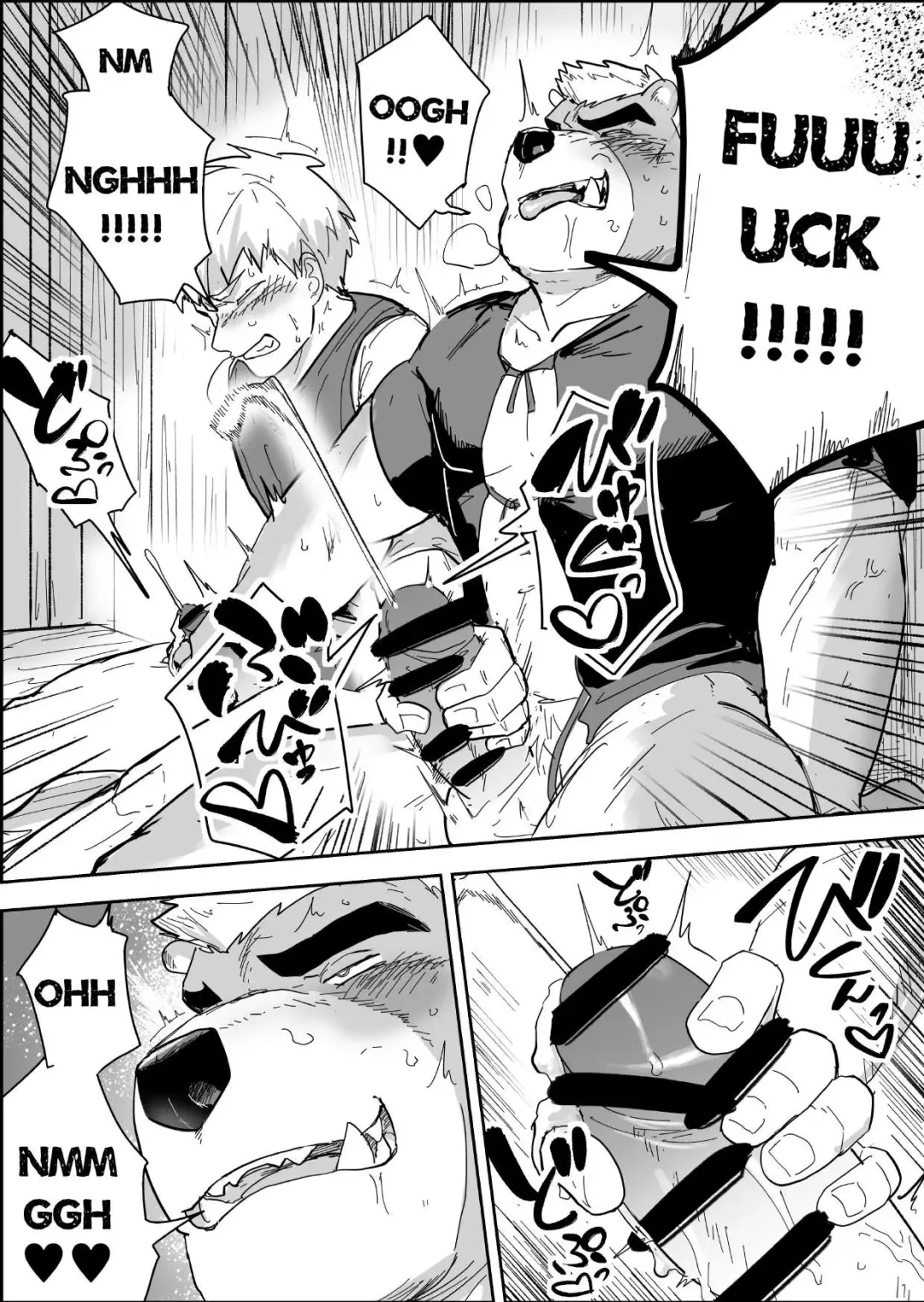 Aibou Gachimuchi Kemonohito Senshi to Aibou Ijou ni Naru Hanashi Fhentai - Page 19