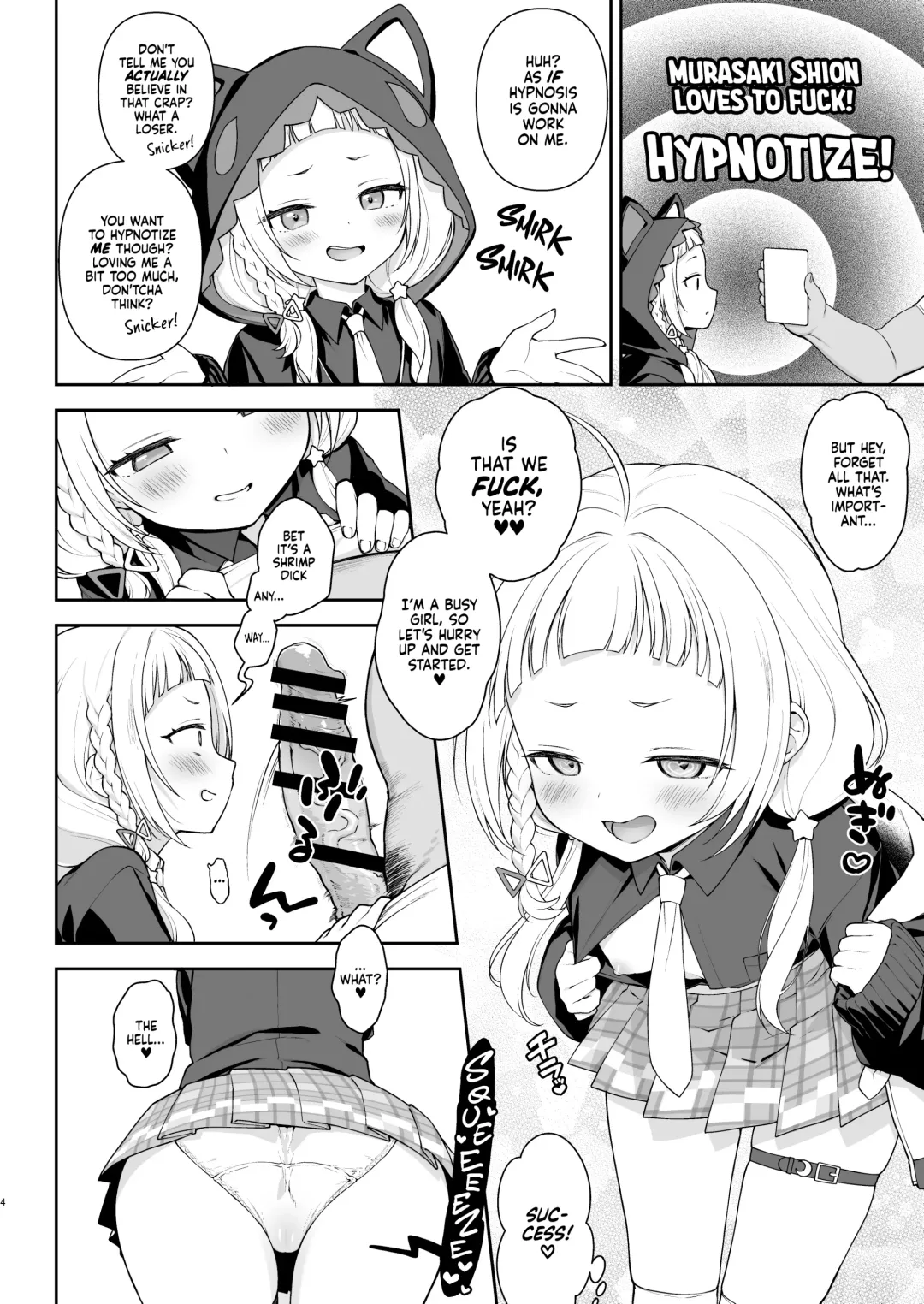 [Kanyapyi] Saimin Sex de Shion-chan o Gaki Onaho ni Suru Hon | Fucking Shion With Hypnosis Till I've Got Me a Brat Cocksleeve Fhentai - Page 4