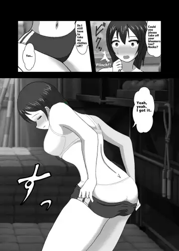 A gymnasium for just two people Fhentai - Page 3