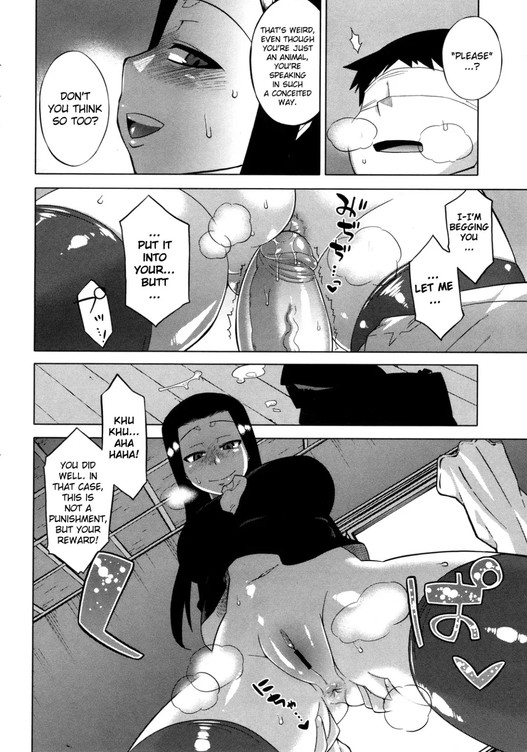 [Takatsu] Nejirebane Fhentai - Page 10
