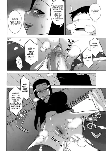 [Takatsu] Nejirebane Fhentai - Page 10