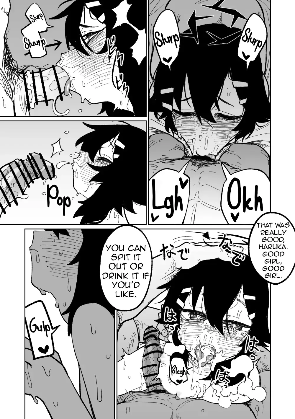 [Asahina Yoshitosi] Haruka wa Yakudateru Fhentai - Page 1