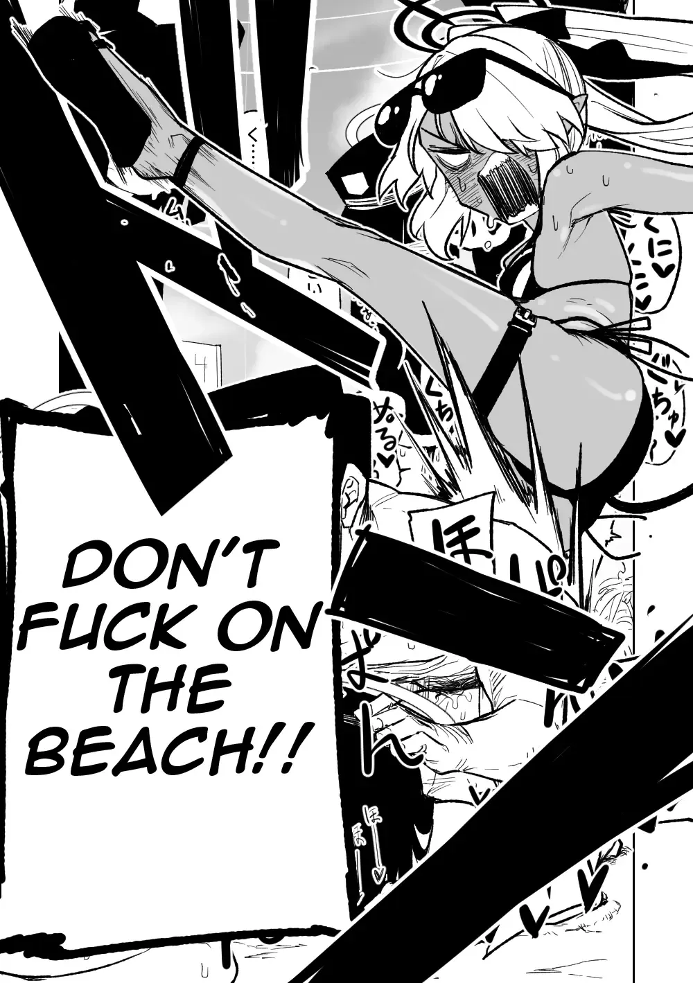 [Asahina Yoshitosi] Chiryou dakara Shikatanai kara na! Fhentai - Page 9