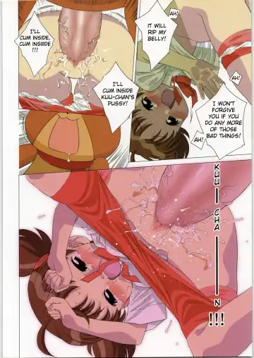 [Tajima Yasue] Maniac Hasamarikko Fhentai - Page 11