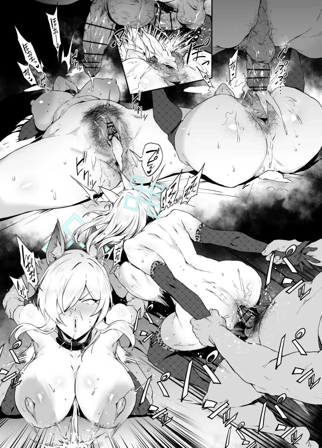 [38] Kanna Fhentai - Page 5