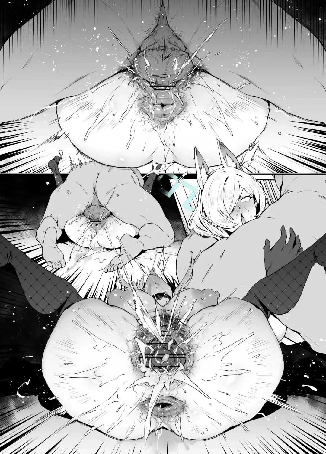 [38] Kanna Fhentai - Page 19