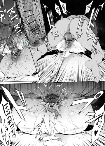 [38] Kanna Fhentai - Page 11