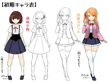 [Amai Meiden] Gekokujou Monogatari ~Ikaseta Kazu dake Chii no Agaru Gakuen~ Fhentai - Page 24