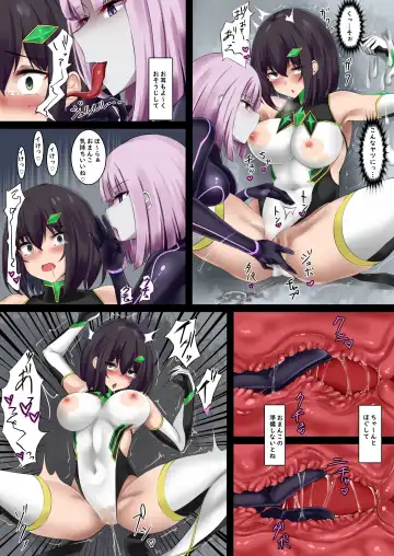 Henshin Heroine wa Ochitari Nankashinai Fhentai - Page 23