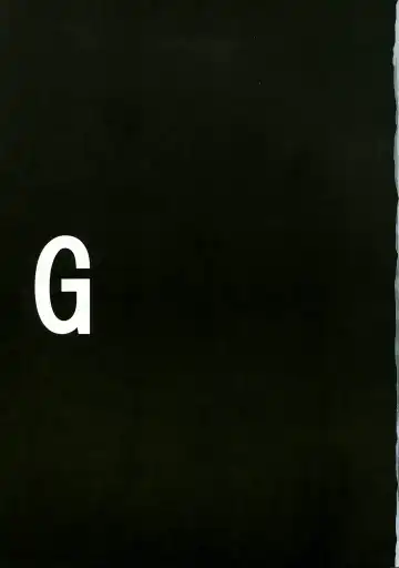 [Papipurin] G Fhentai - Page 2