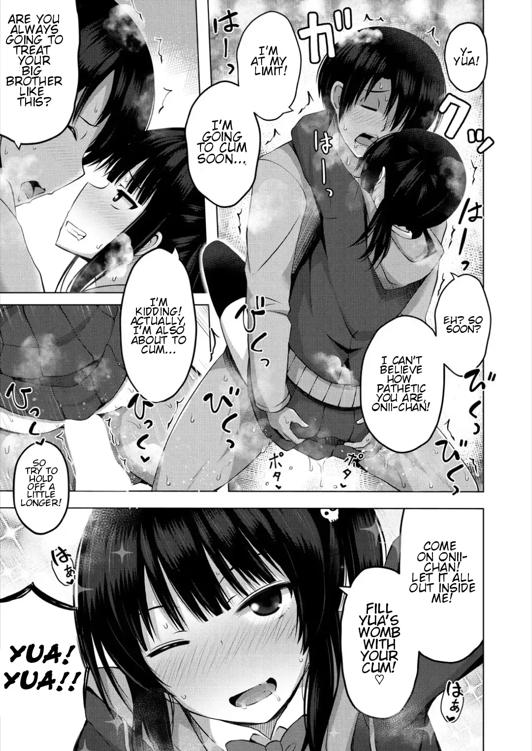 [Yurarin] Imouto no Papa ni Narimashita <Zenpen> | I Became My Sister's ATM <First Part> Fhentai - Page 19