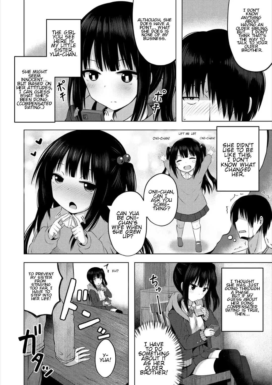 [Yurarin] Imouto no Papa ni Narimashita <Zenpen> | I Became My Sister's ATM <First Part> Fhentai - Page 2