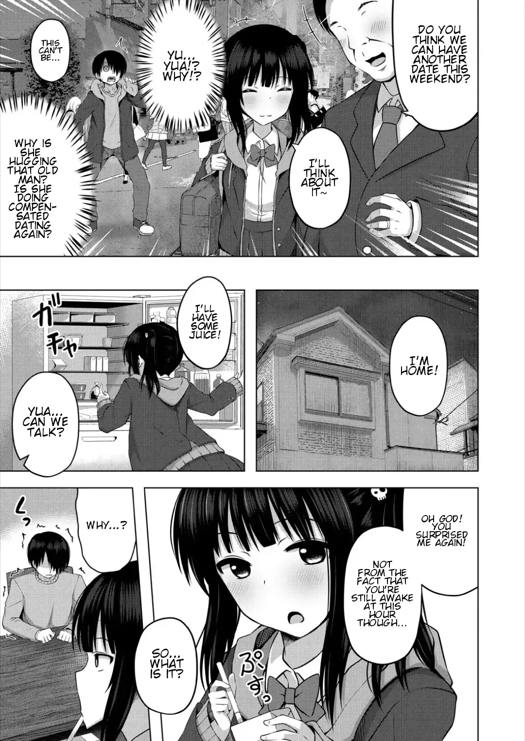 [Yurarin] Imouto no Papa ni Narimashita <Zenpen> | I Became My Sister's ATM <First Part> Fhentai - Page 5