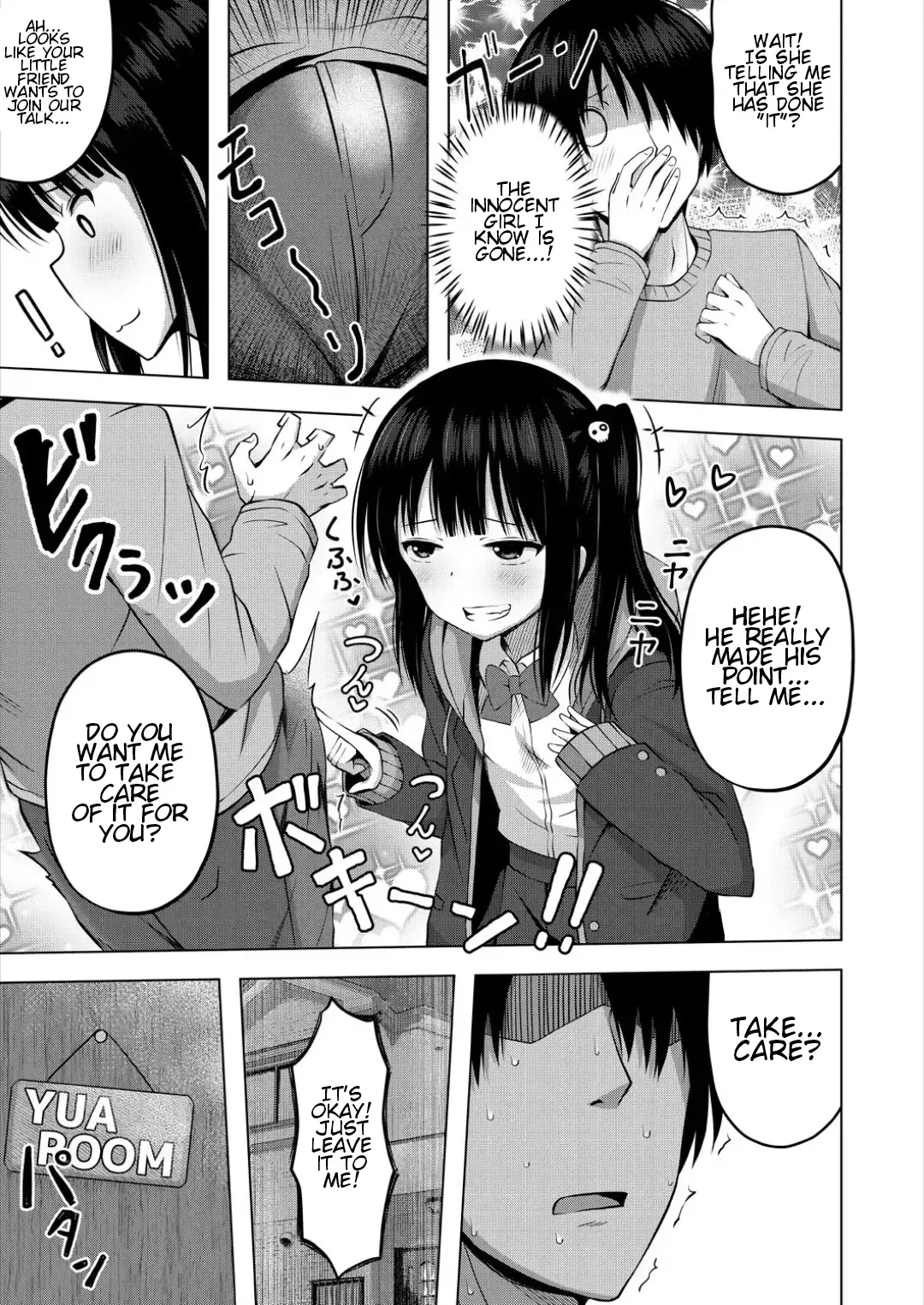 [Yurarin] Imouto no Papa ni Narimashita <Zenpen> | I Became My Sister's ATM <First Part> Fhentai - Page 7