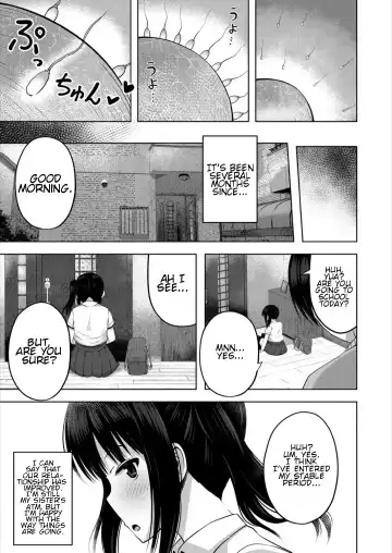 [Yurarin] Imouto no Papa ni Narimashita <Zenpen> | I Became My Sister's ATM <First Part> Fhentai - Page 31