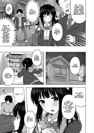 [Yurarin] Imouto no Papa ni Narimashita <Zenpen> | I Became My Sister's ATM <First Part> Fhentai - Page 5
