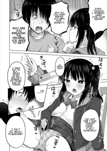 [Yurarin] Imouto no Papa ni Narimashita <Zenpen> | I Became My Sister's ATM <First Part> Fhentai - Page 6