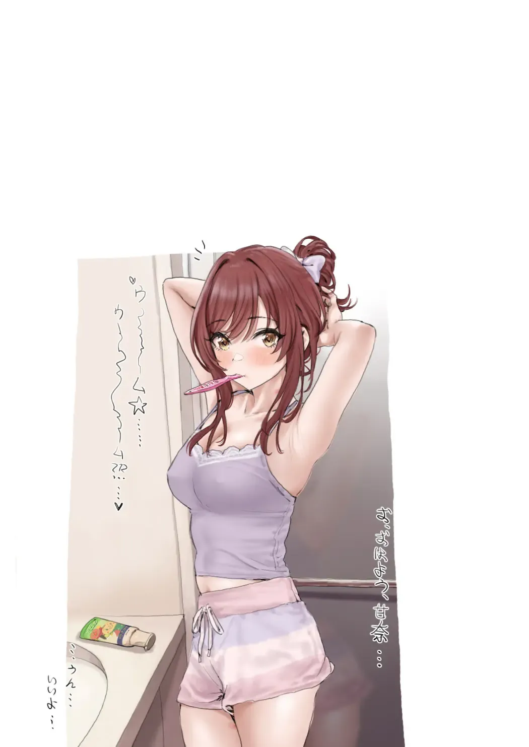 [Hame Dragon] Idol-tachi no Shiroi Ero Ehon Fhentai - Page 65