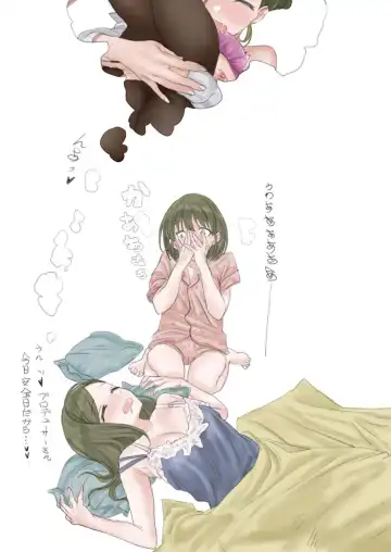 [Hame Dragon] Idol-tachi no Shiroi Ero Ehon Fhentai - Page 127