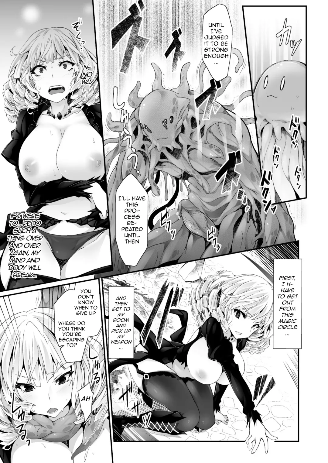 [Tousen] Kinki no Kouhai Majutsu | Taboo Mating Magic Fhentai - Page 11