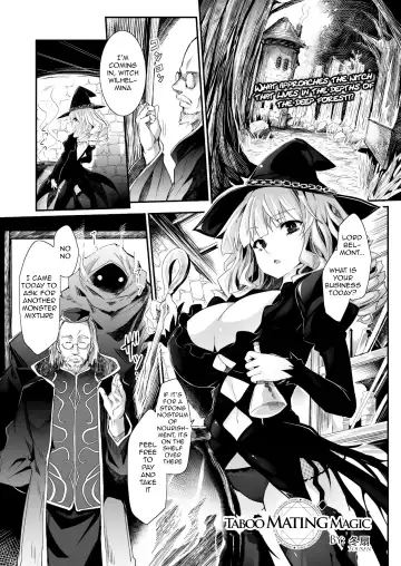 Read [Tousen] Kinki no Kouhai Majutsu | Taboo Mating Magic - Fhentai