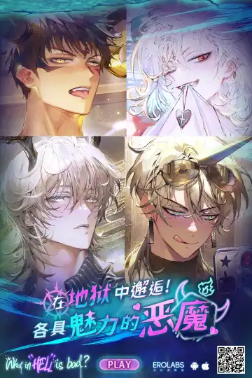 [Nokishita Negio] dominion Fhentai - Page 24