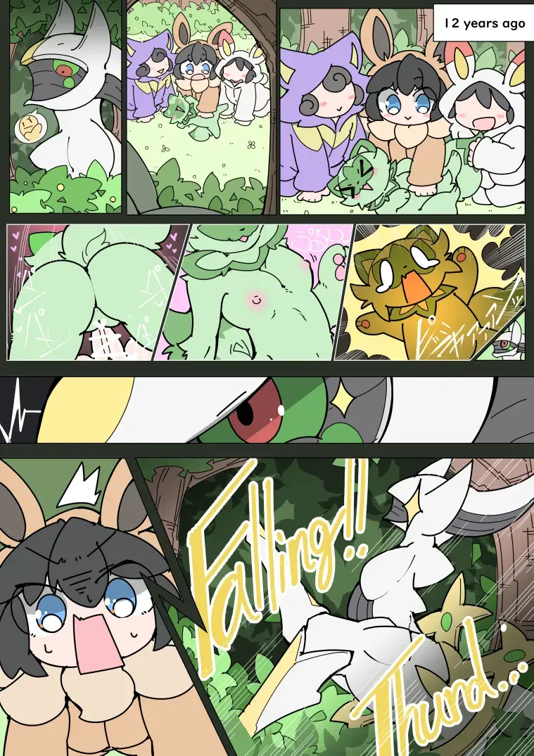 [Sakamoto Hinata] Pokemon Kid is pranked by Meowscarada Fhentai - Page 18