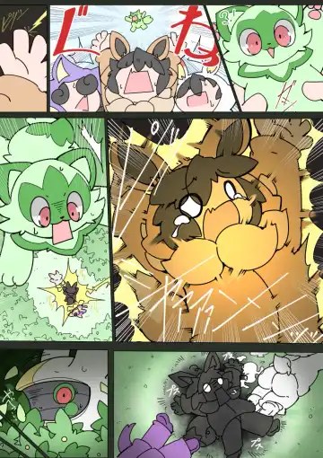 [Sakamoto Hinata] Pokemon Kid is pranked by Meowscarada Fhentai - Page 19