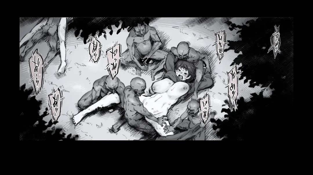 [Seura Isago] 開門事変 - 竜胆晶 Fhentai - Page 15