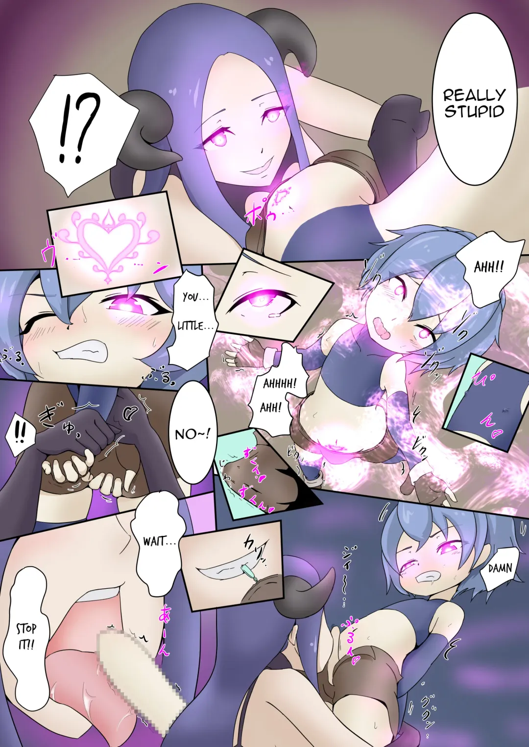 [Dew] Eiyuu ga Ochiru made ~Yuusha Hen~ (1) | Until the Hero Falls Fhentai - Page 10