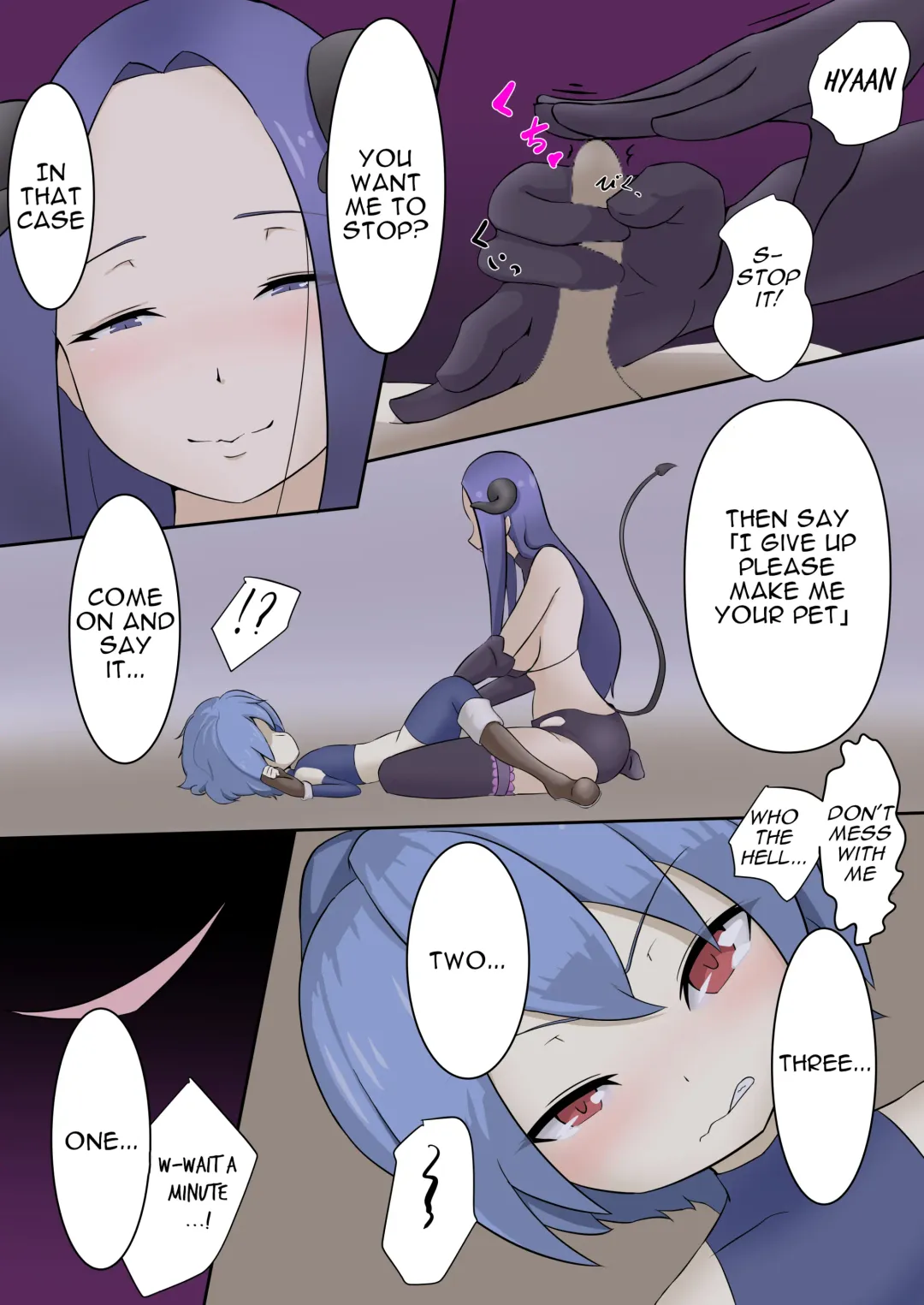 [Dew] Eiyuu ga Ochiru made ~Yuusha Hen~ (1) | Until the Hero Falls Fhentai - Page 17