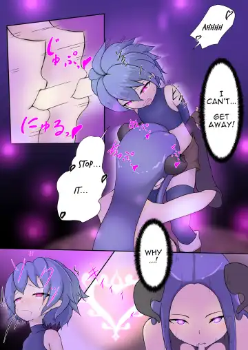 [Dew] Eiyuu ga Ochiru made ~Yuusha Hen~ (1) | Until the Hero Falls Fhentai - Page 11