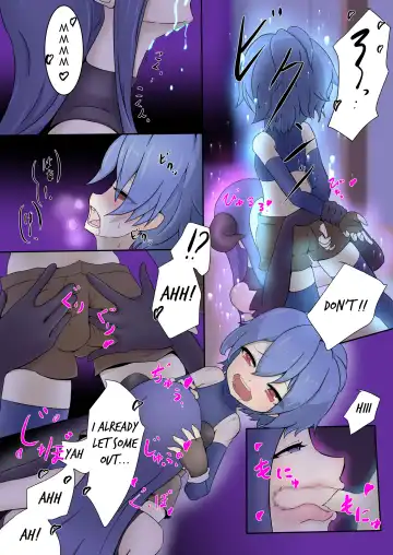 [Dew] Eiyuu ga Ochiru made ~Yuusha Hen~ (1) | Until the Hero Falls Fhentai - Page 12