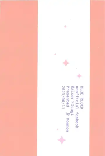 [Mon] Ichizu ni Suki Shite Fhentai - Page 26