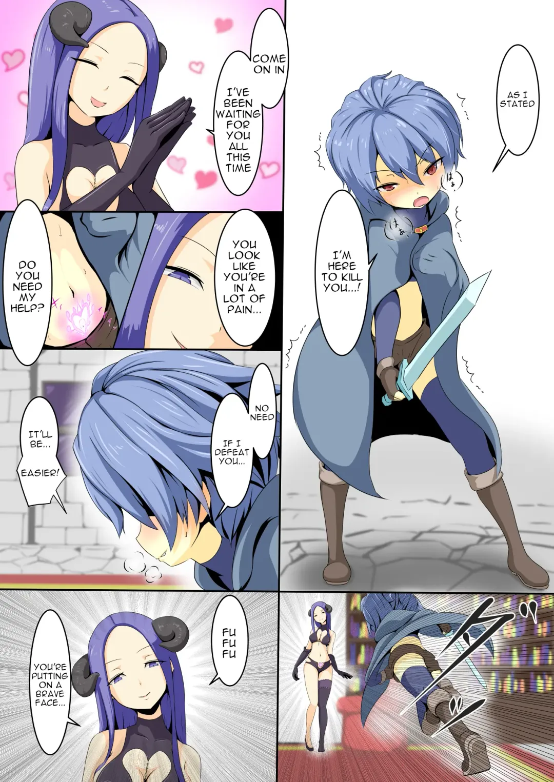 [Dew] Eiyuu ga Ochiru made ~Yuusha Hen~ (2) | Until the Hero Falls Fhentai - Page 4