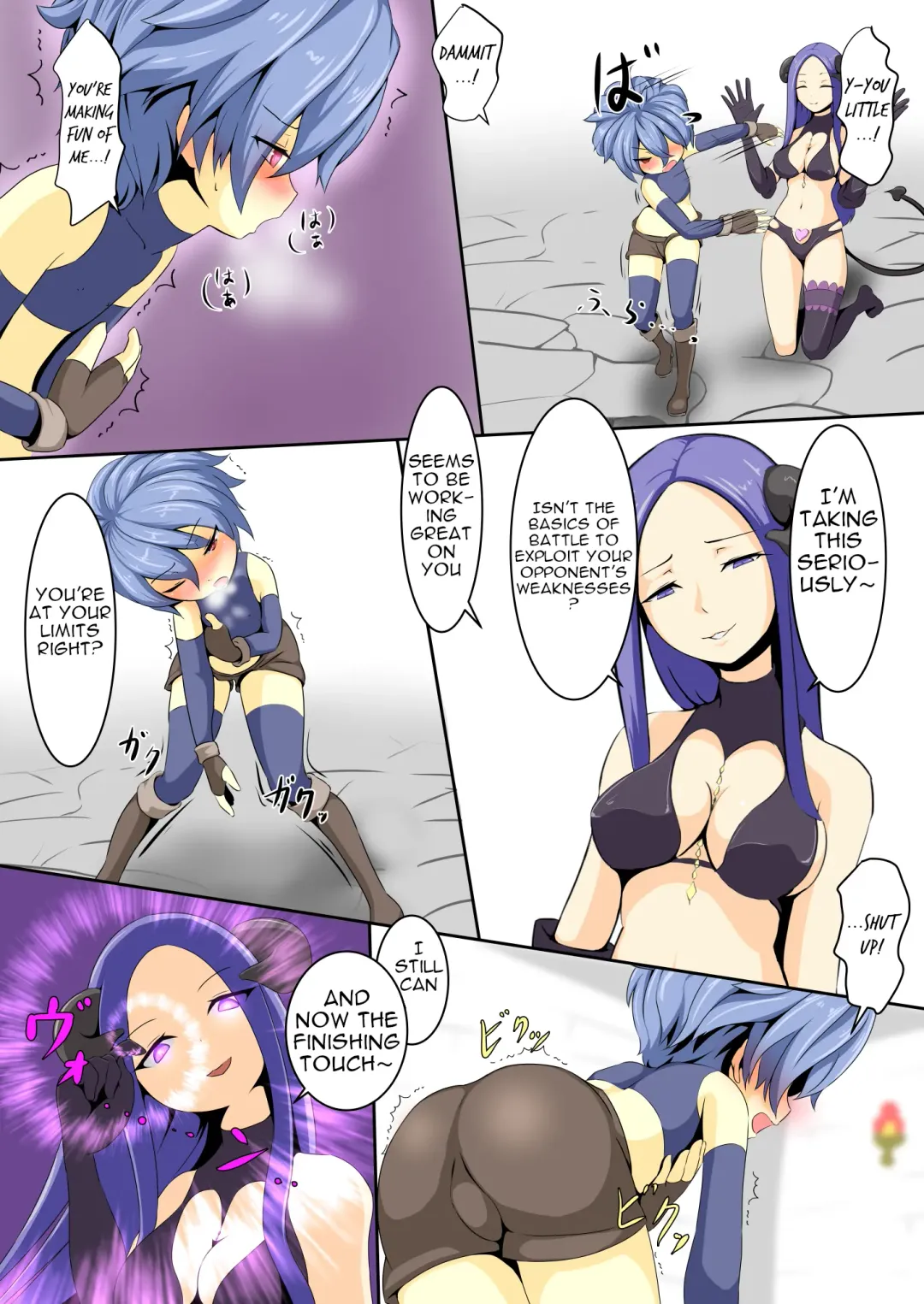 [Dew] Eiyuu ga Ochiru made ~Yuusha Hen~ (2) | Until the Hero Falls Fhentai - Page 8